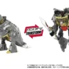 Transformers Missing Link Actionfigur C-12 Grimlock 15 cm