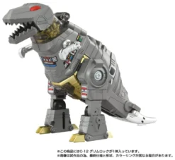 Transformers Missing Link Actionfigur C-12 Grimlock 15 cm
