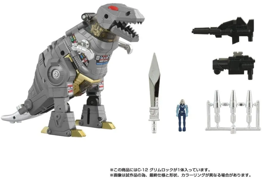 Transformers Missing Link Actionfigur C-12 Grimlock 15 cm