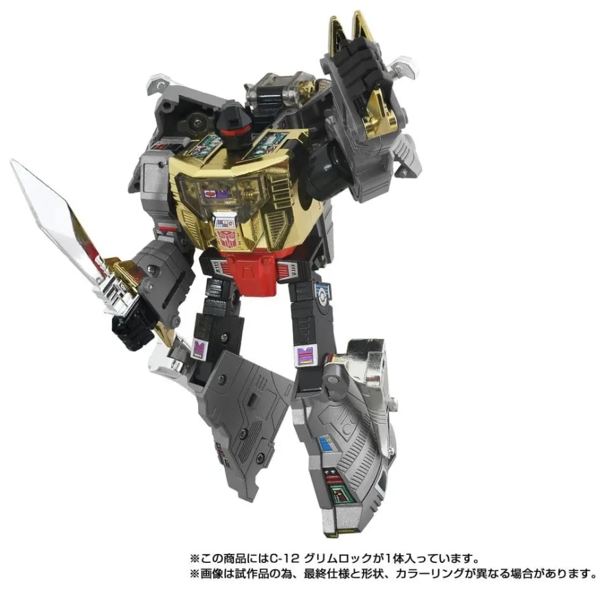 Transformers Missing Link Actionfigur C-12 Grimlock 15 cm