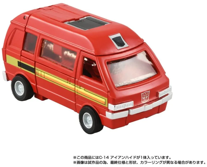 Transformers Missing Link Actionfigur C-14 Ironhide 14 cm