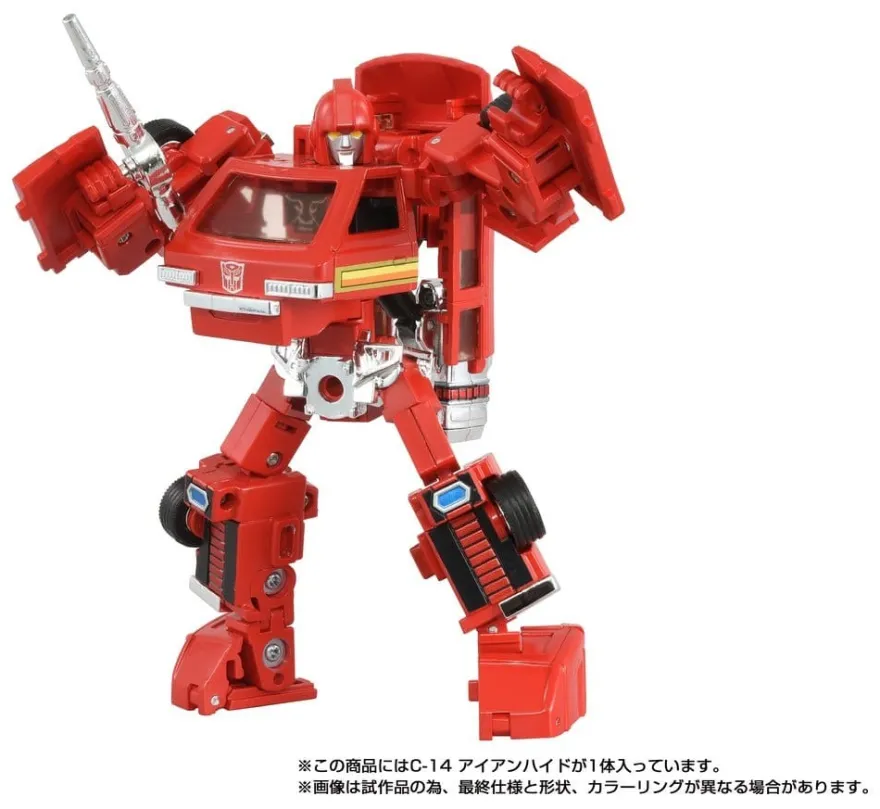 Transformers Missing Link Actionfigur C-14 Ironhide 14 cm