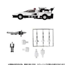 Transformers Missing Link C-06 Cordon