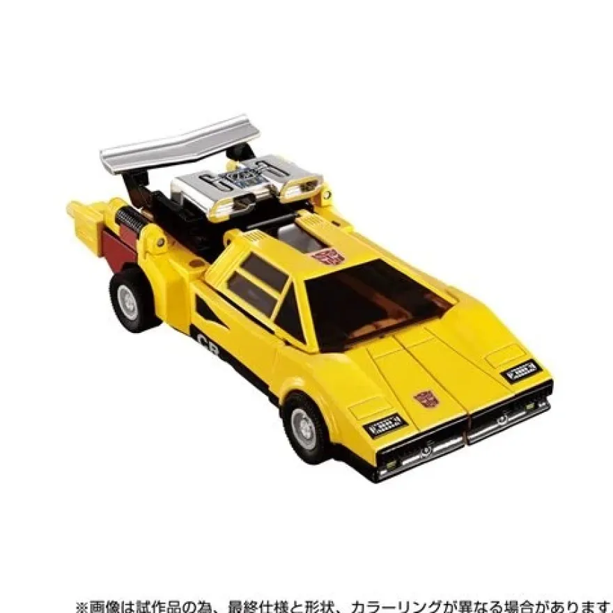 Transformers Missing Link C-05 Sunstreaker