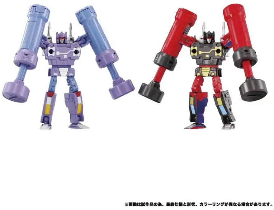 Transformers MPG Actionfiguren 2er-Pack MPG-21 Rumble & Frenzy 8 cm