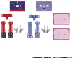 Transformers MPG Actionfiguren 2er-Pack MPG-21 Rumble & Frenzy 8 cm