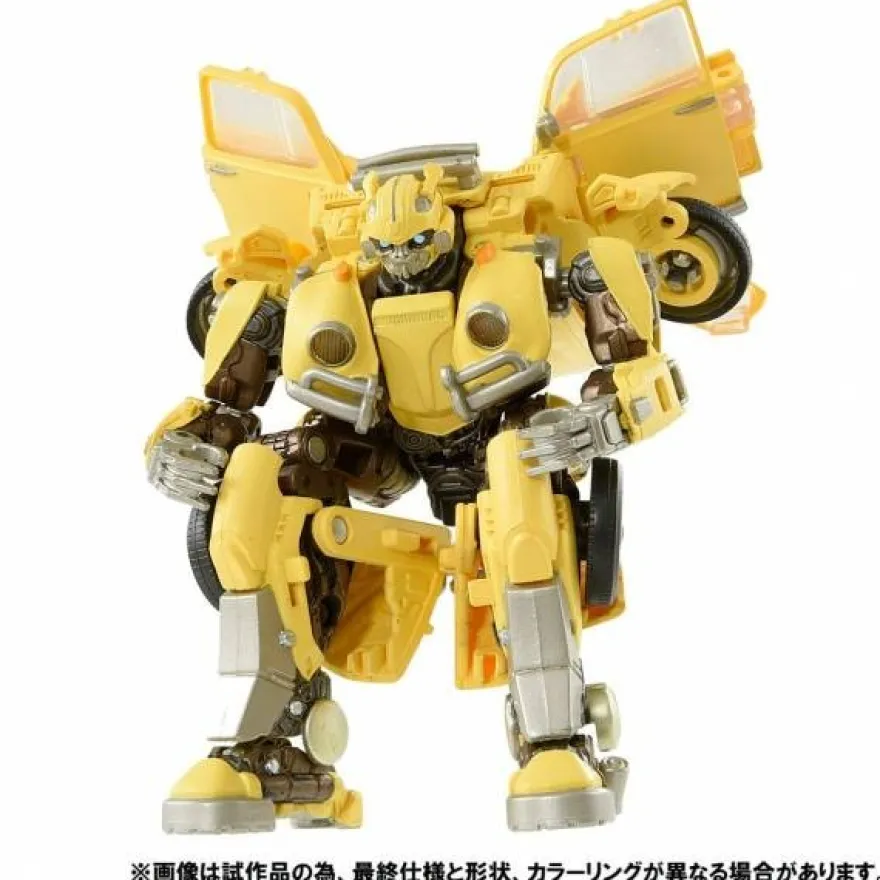 Transformers Premium Finish PF SS-01 Bumblebee