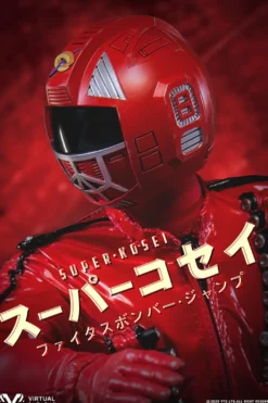VTS Toys 1/6 Actionfigur Super Kosei