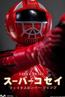 VTS Toys 1/6 Actionfigur Super Kosei
