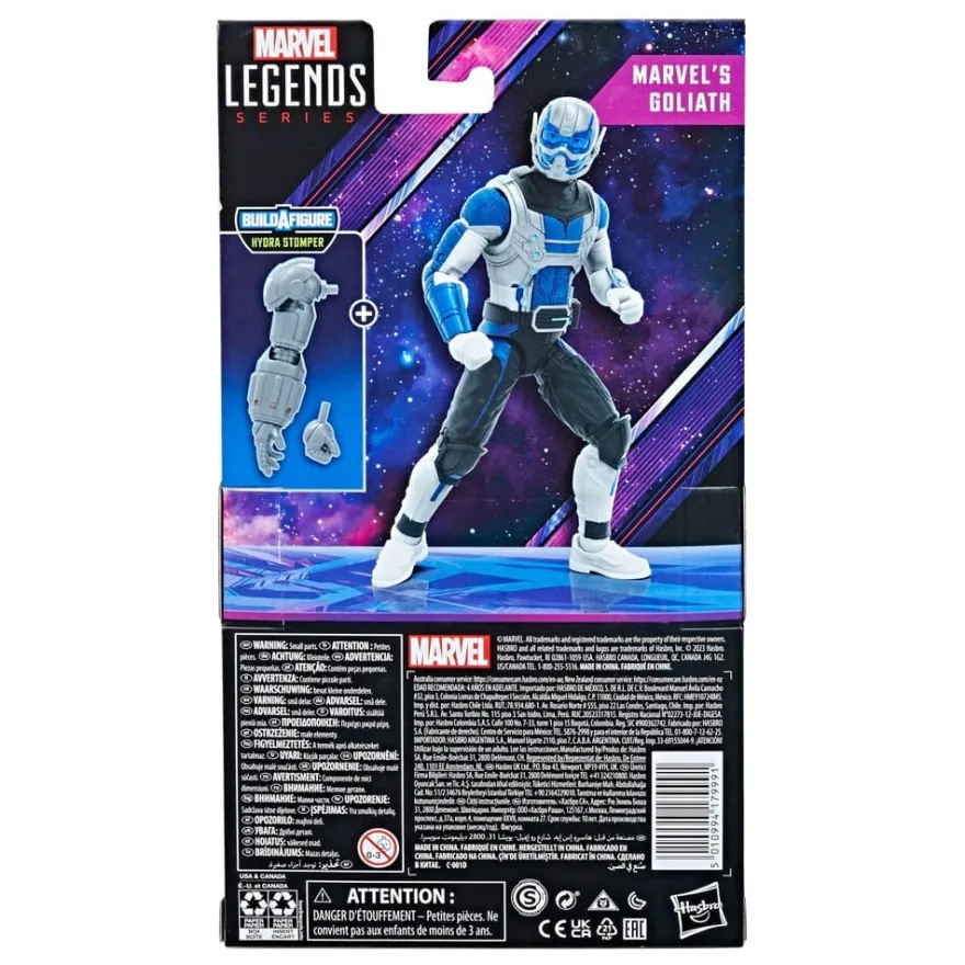 What If...? Marvel Legends Actionfigur Marvel's Goliath (BAF: Hydra Stomper) 15 cm