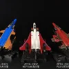 Zeta Toys EX-13 Uranus
